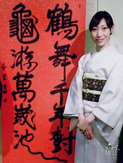 六原習字教室の講師紹介